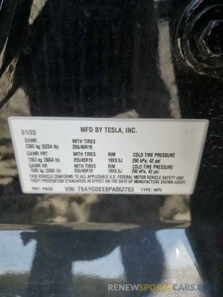 13 Photograph of a damaged car 7SAYGDEE8PA062753 TESLA MODEL Y 2023