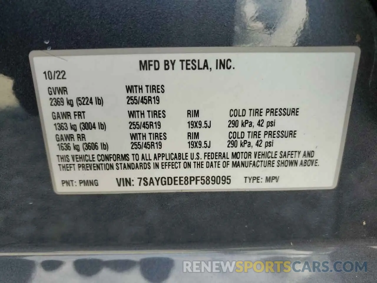 12 Photograph of a damaged car 7SAYGDEE8PF589095 TESLA MODEL Y 2023