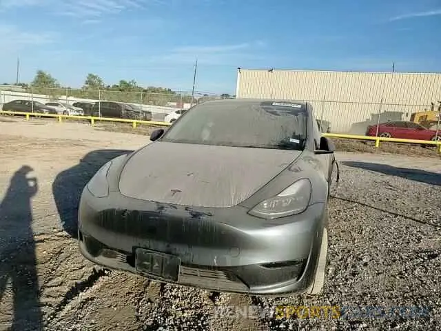 11 Photograph of a damaged car 7SAYGDEF0PF943264 TESLA MODEL Y 2023