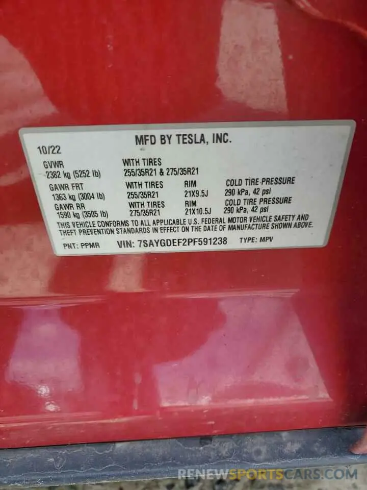 12 Photograph of a damaged car 7SAYGDEF2PF591238 TESLA MODEL Y 2023