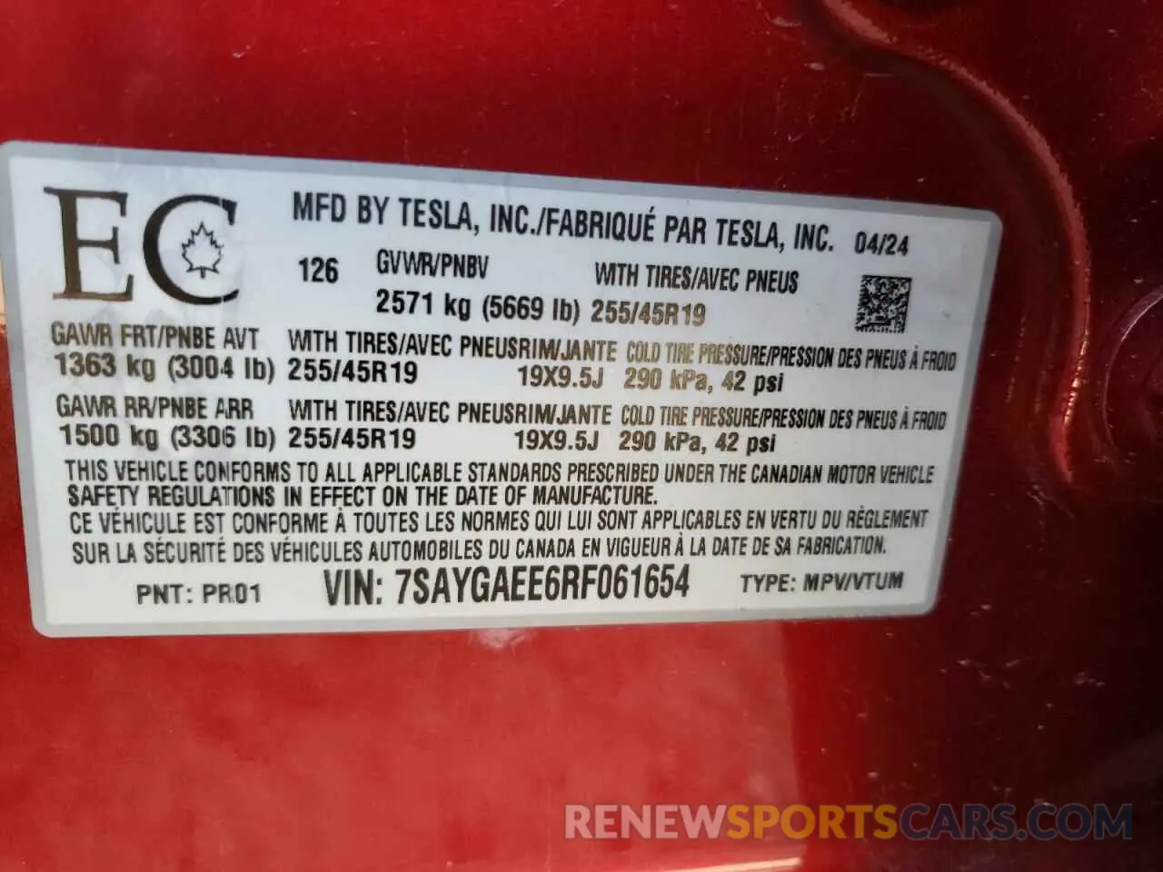 14 Photograph of a damaged car 7SAYGAEE6RF061654 TESLA MODEL Y 2024