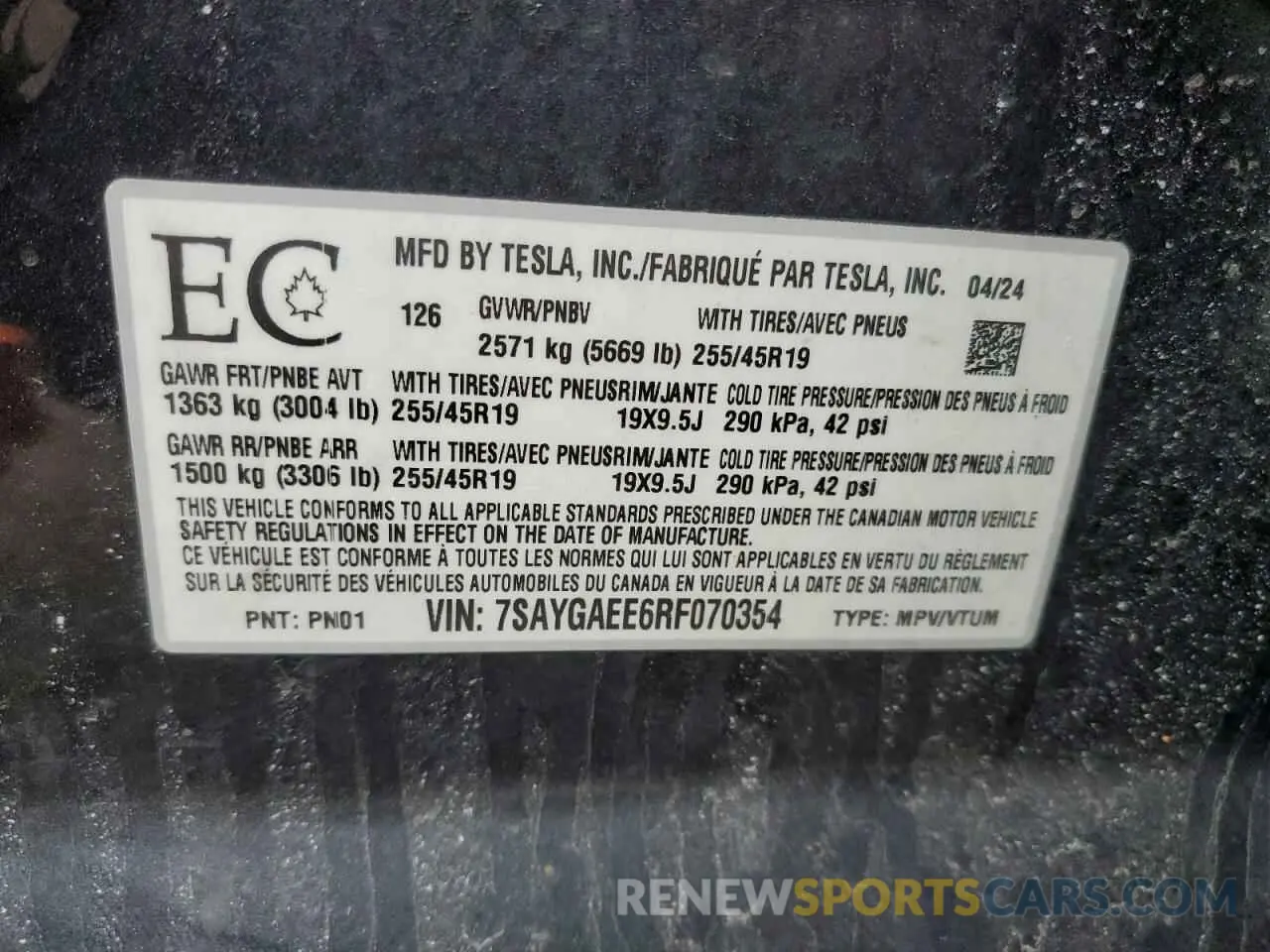 14 Photograph of a damaged car 7SAYGAEE6RF070354 TESLA MODEL Y 2024