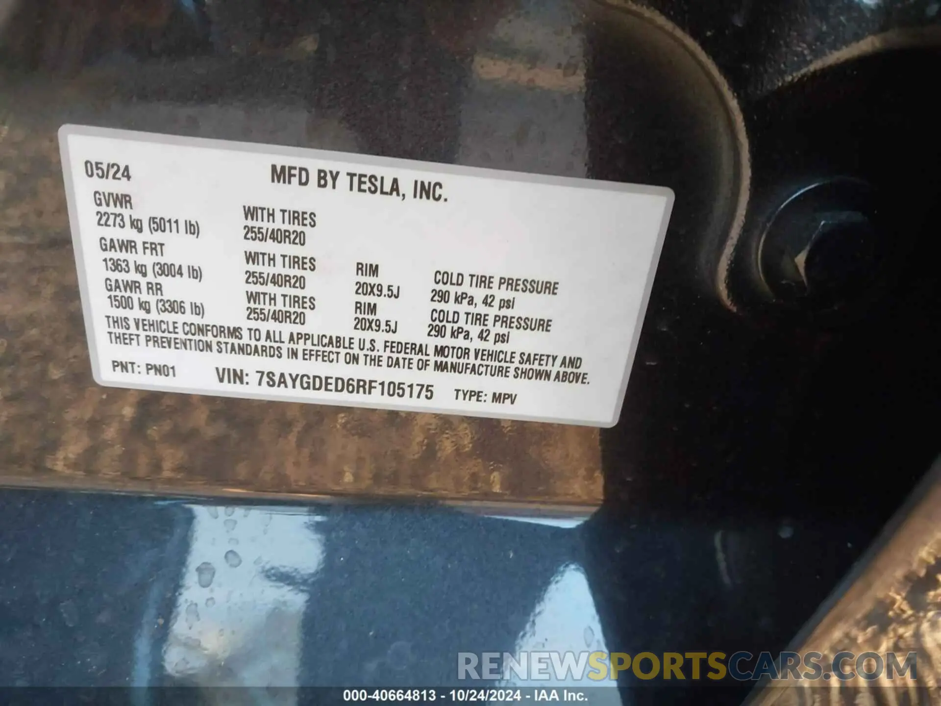 9 Photograph of a damaged car 7SAYGDED6RF105175 TESLA MODEL Y 2024