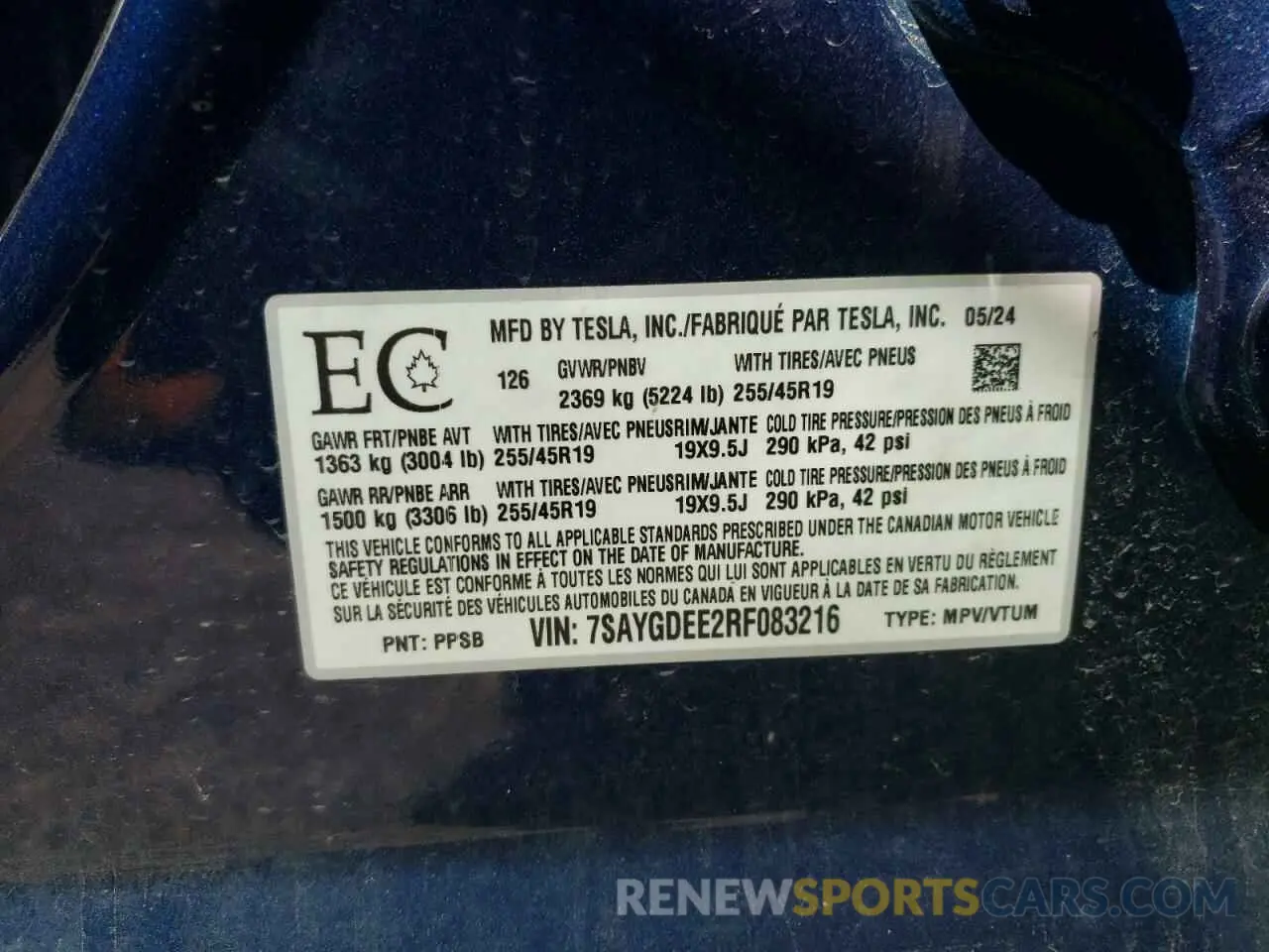 13 Photograph of a damaged car 7SAYGDEE2RF083216 TESLA MODEL Y 2024