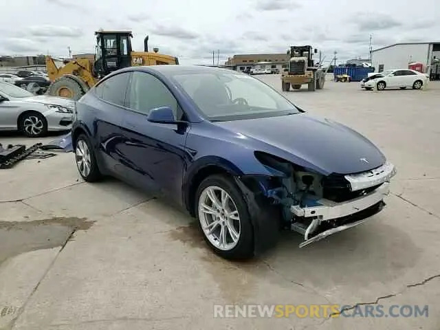15 Photograph of a damaged car 7SAYGDEE2RF986014 TESLA MODEL Y 2024