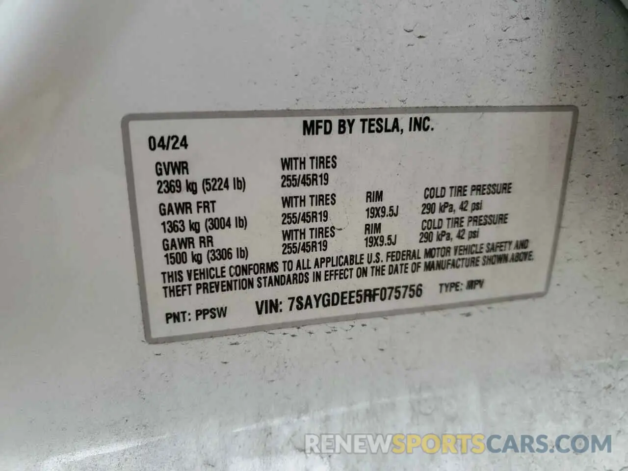 15 Photograph of a damaged car 7SAYGDEE5RF075756 TESLA MODEL Y 2024