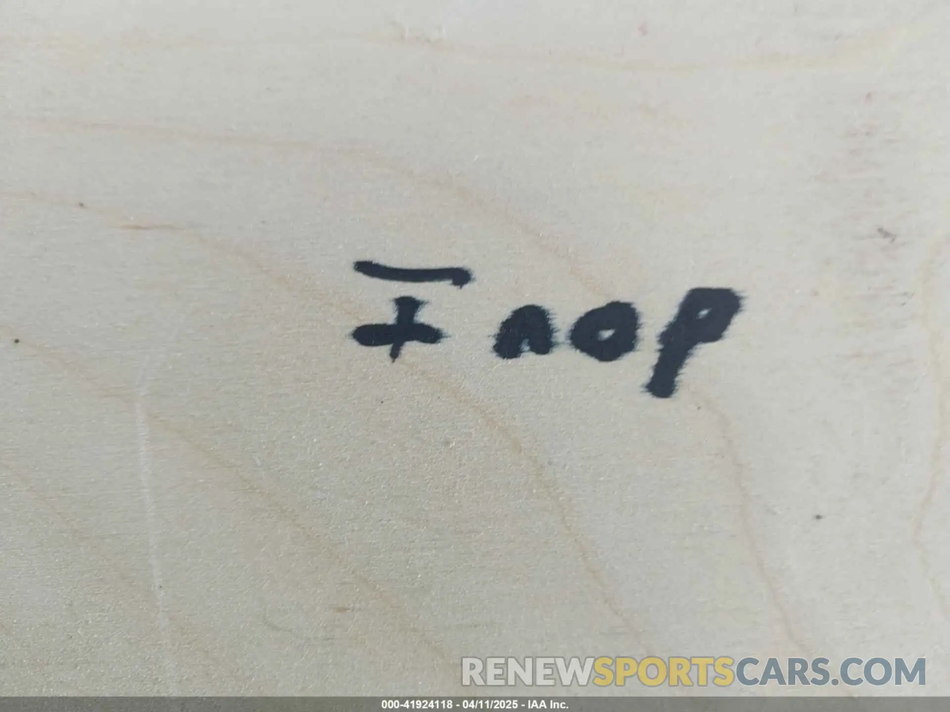 15 Photograph of a damaged car 7SAYGDEE8RA229972 TESLA MODEL Y 2024