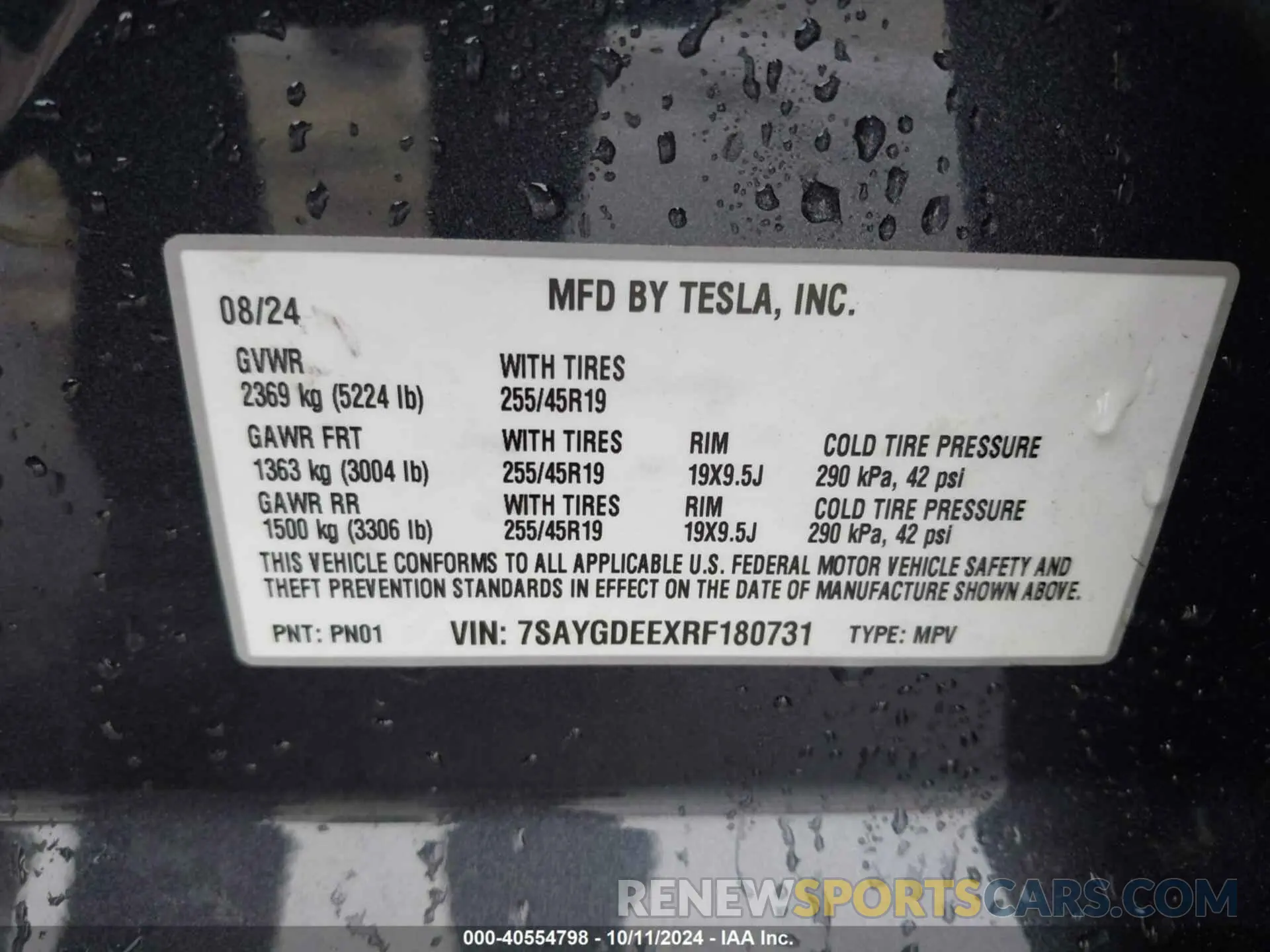 9 Photograph of a damaged car 7SAYGDEEXRF180731 TESLA MODEL Y 2024