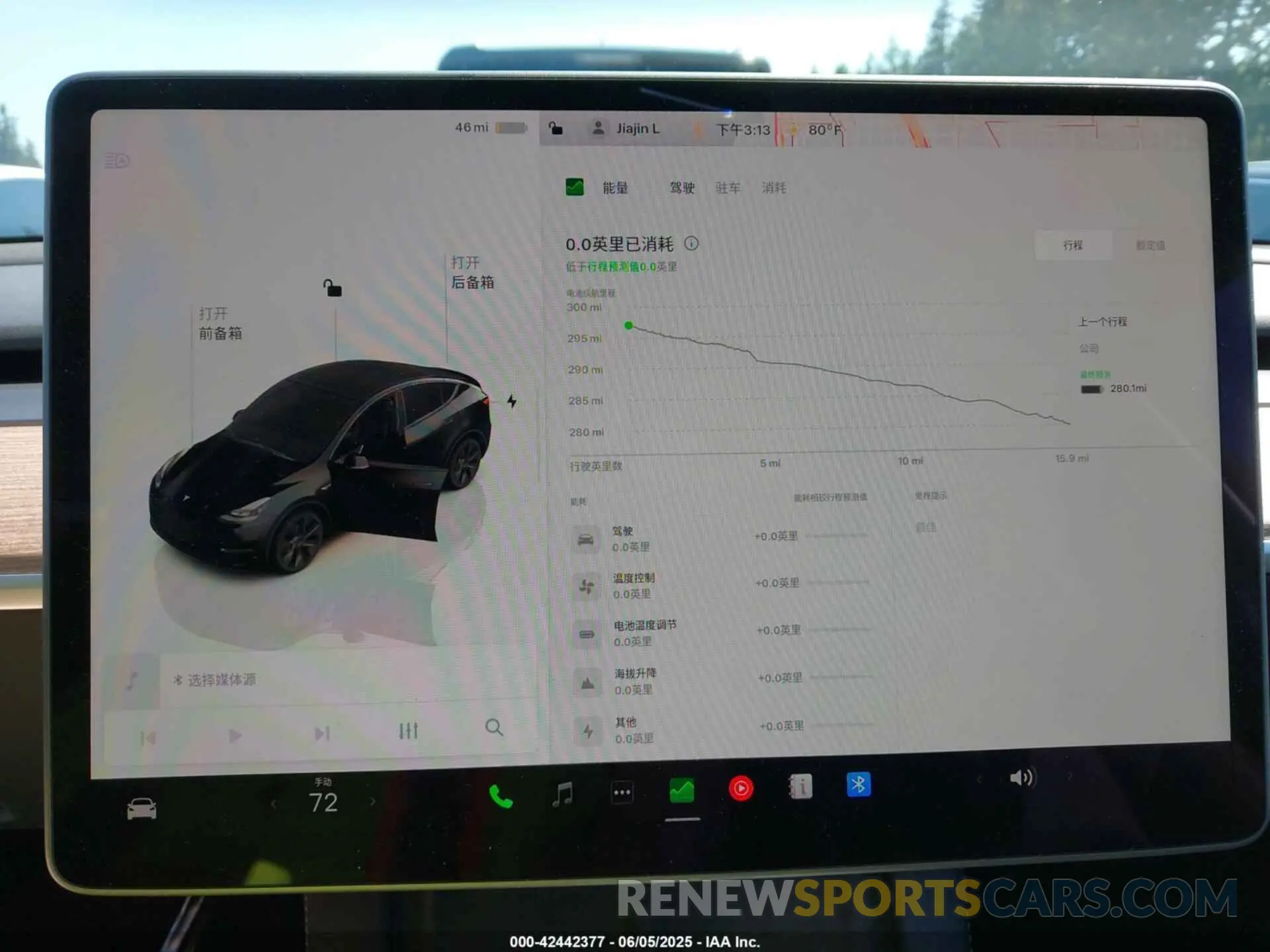 16 Photograph of a damaged car 7SAYGAEE2SF226962 TESLA MODEL Y 2025