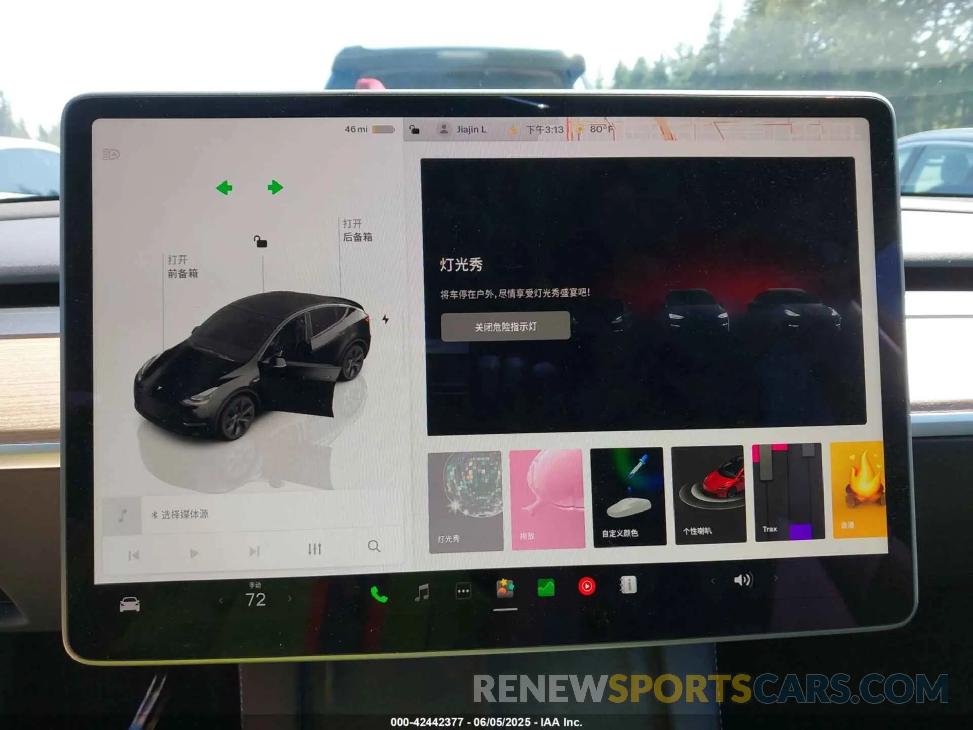 17 Photograph of a damaged car 7SAYGAEE2SF226962 TESLA MODEL Y 2025