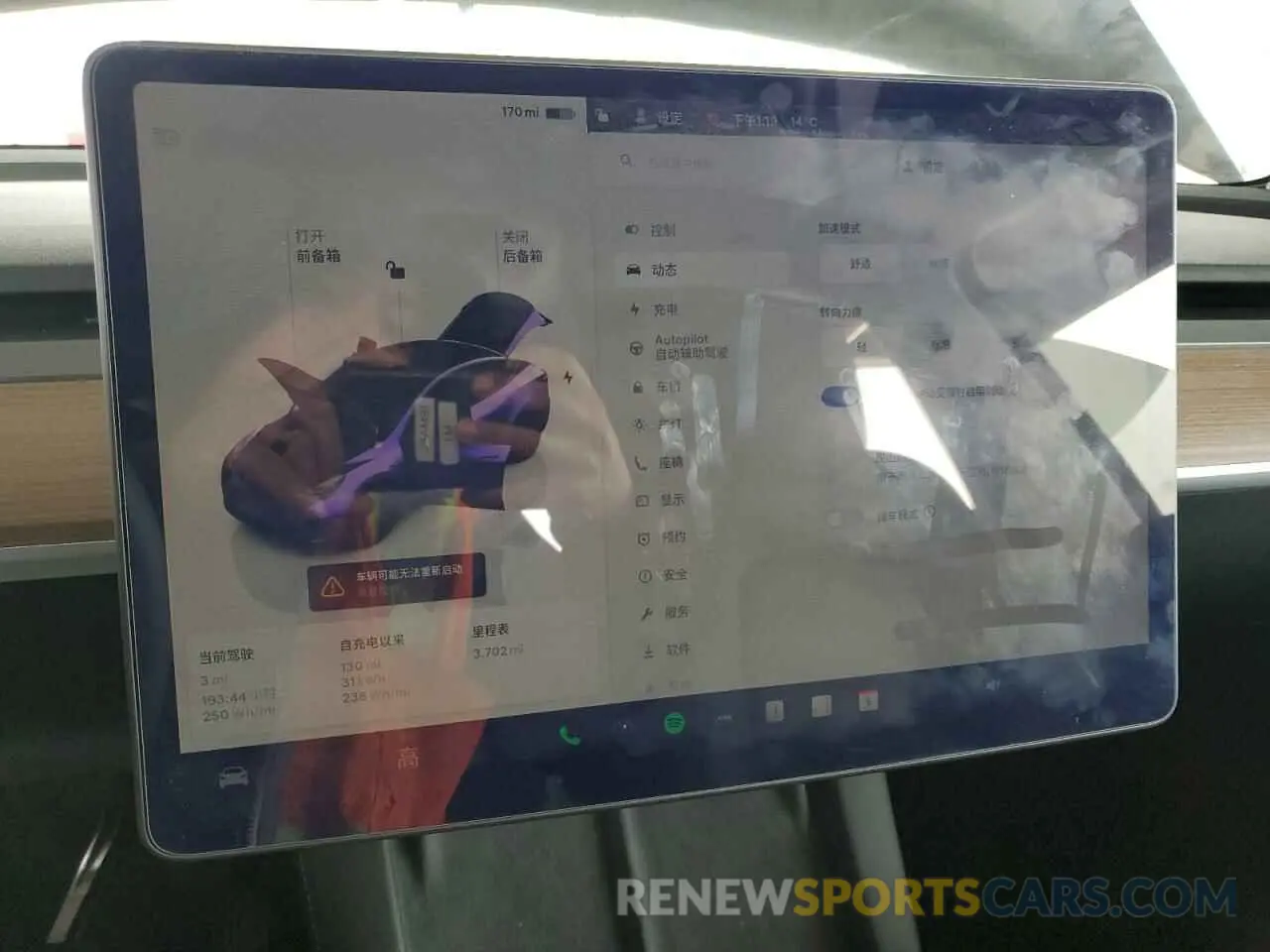 9 Photograph of a damaged car 7SAYGDED2SF234388 TESLA MODEL Y 2025