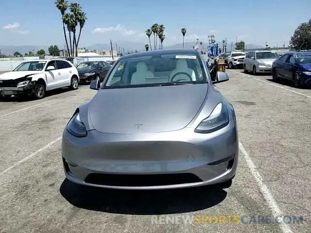 14 Photograph of a damaged car 7SAYGDED6SF253901 TESLA MODEL Y 2025