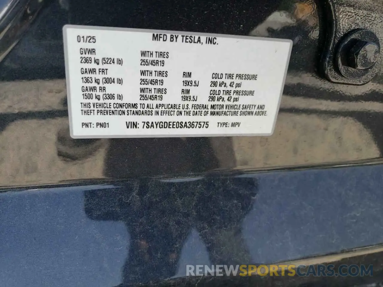 13 Photograph of a damaged car 7SAYGDEE0SA367575 TESLA MODEL Y 2025