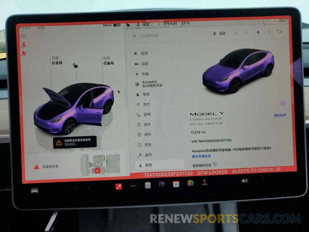 9 Photograph of a damaged car 7SAYGDEE5SF237732 TESLA MODEL Y 2025