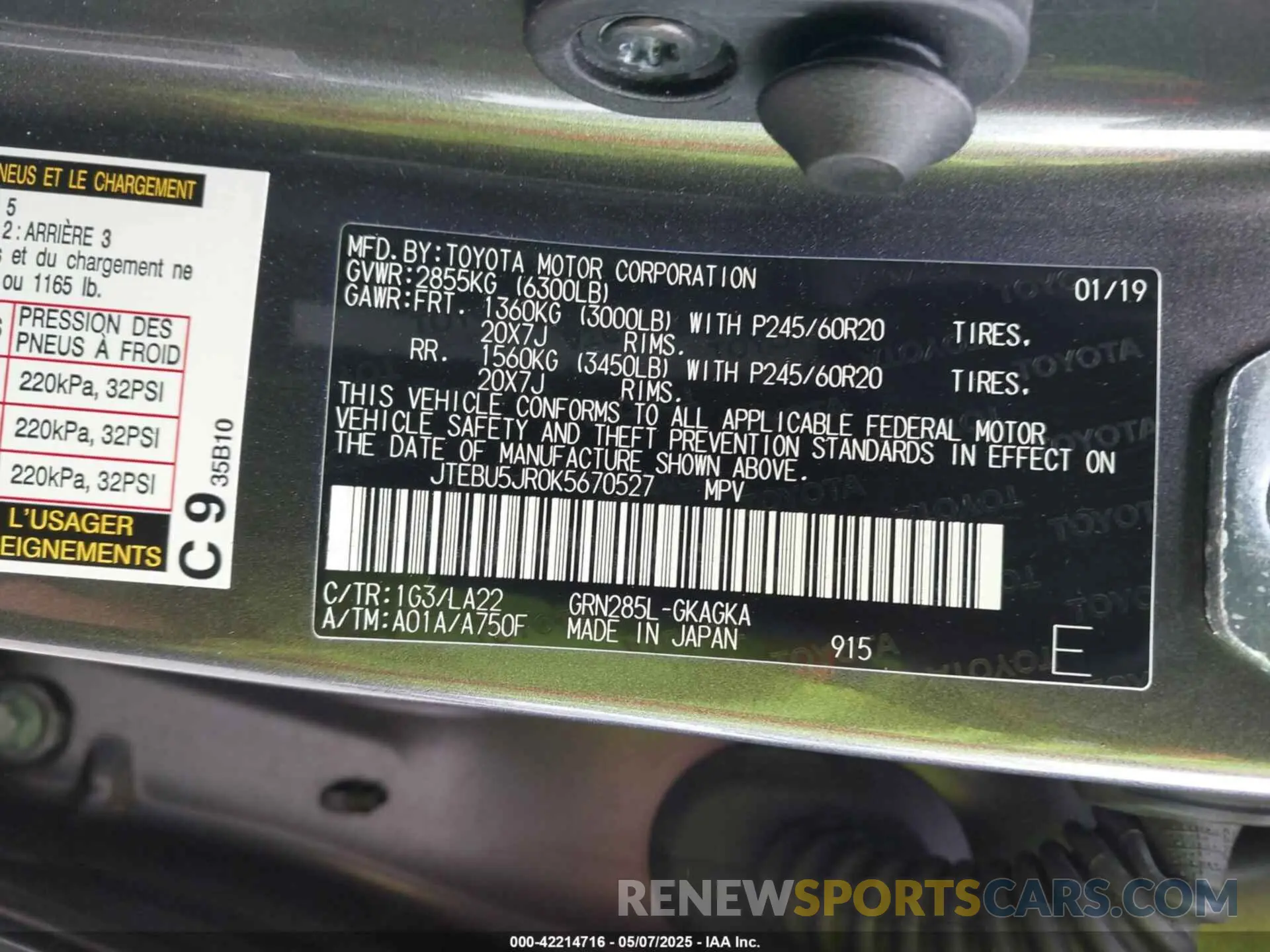 9 Photograph of a damaged car JTEBU5JR0K5670527 TOYOTA 4RUNNER 2019