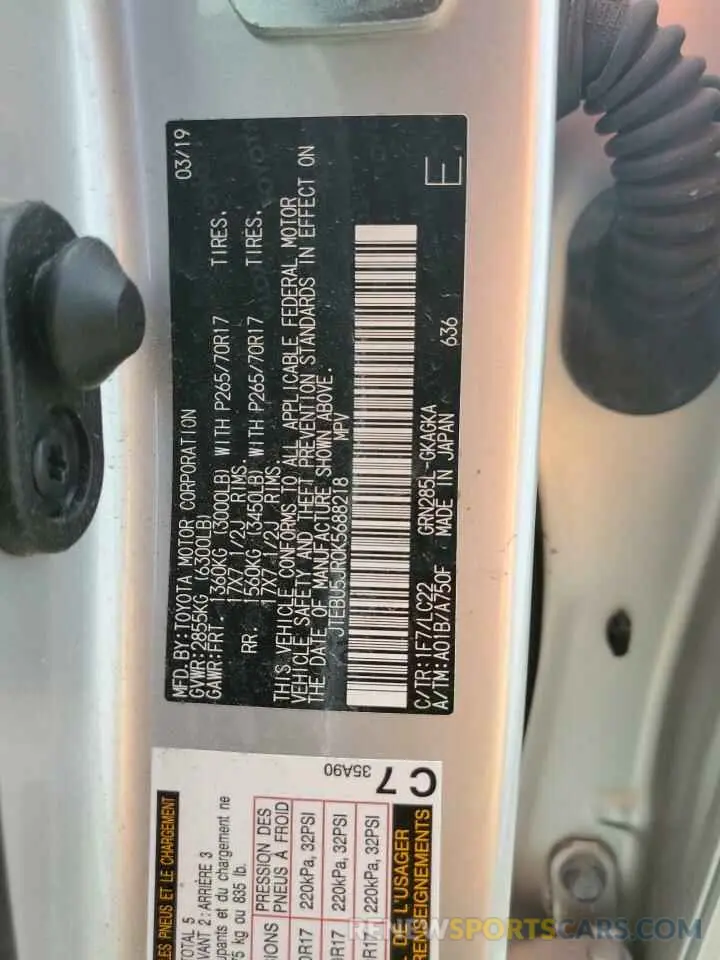 14 Photograph of a damaged car JTEBU5JR0K5688218 TOYOTA 4RUNNER 2019