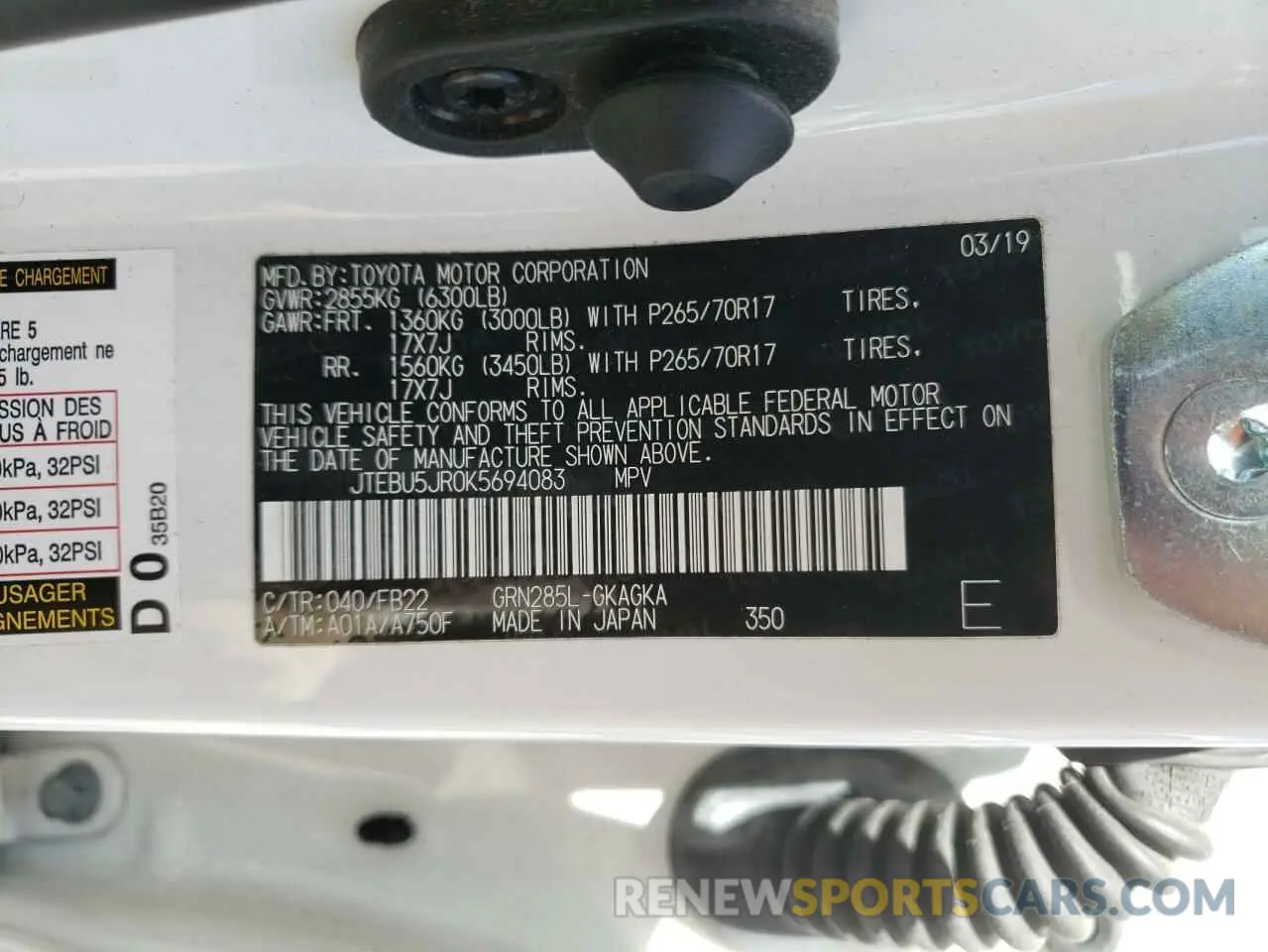 13 Photograph of a damaged car JTEBU5JR0K5694083 TOYOTA 4RUNNER 2019