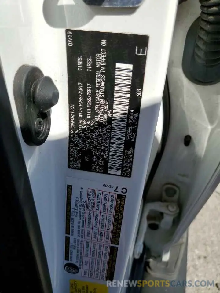 12 Photograph of a damaged car JTEBU5JR0K5728135 TOYOTA 4RUNNER 2019