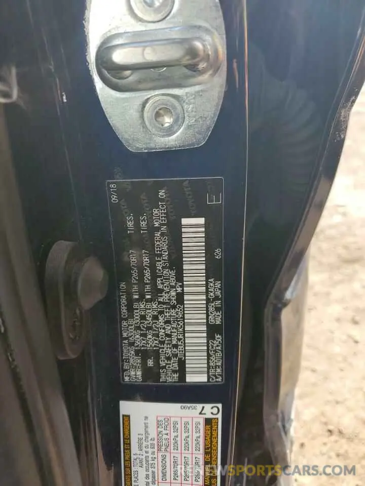 12 Photograph of a damaged car JTEBU5JR1K5619652 TOYOTA 4RUNNER 2019