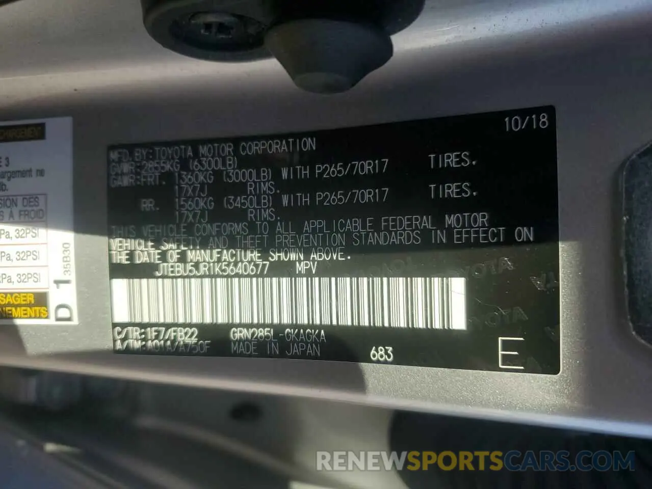 13 Photograph of a damaged car JTEBU5JR1K5640677 TOYOTA 4RUNNER 2019