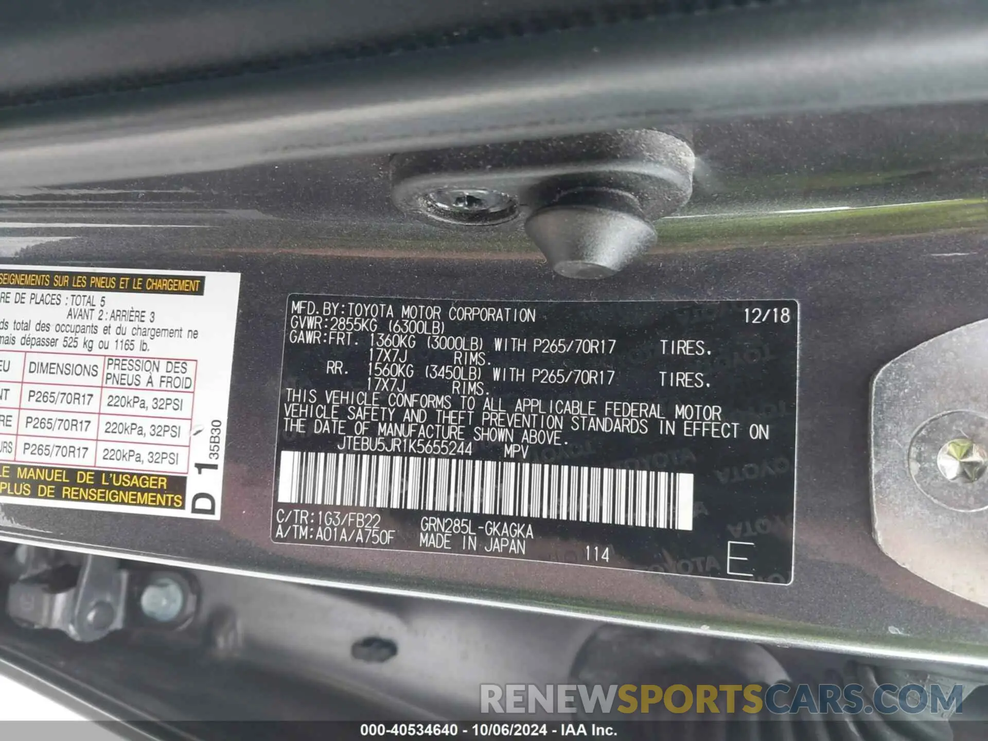 9 Photograph of a damaged car JTEBU5JR1K5655244 TOYOTA 4RUNNER 2019