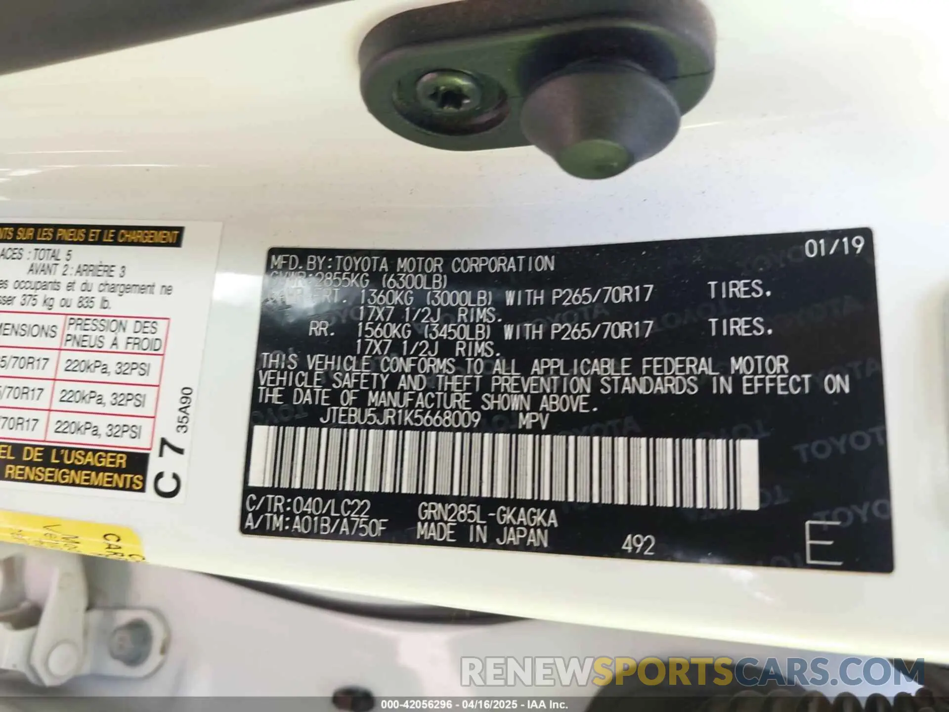 9 Photograph of a damaged car JTEBU5JR1K5668009 TOYOTA 4RUNNER 2019
