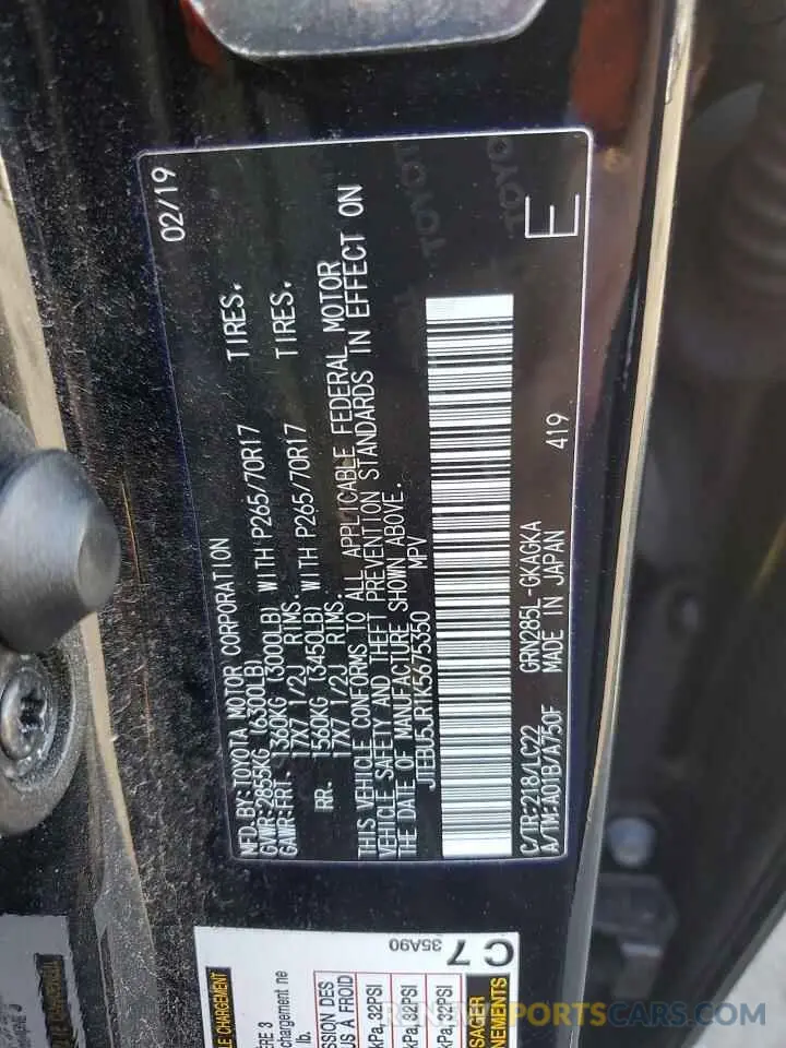 13 Photograph of a damaged car JTEBU5JR1K5675350 TOYOTA 4RUNNER 2019