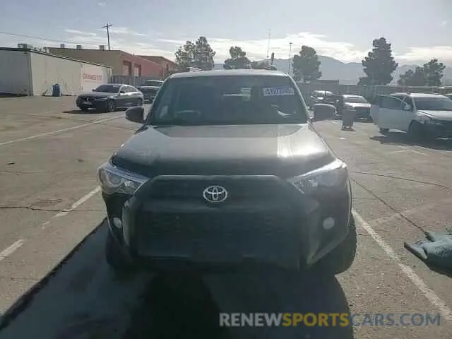 12 Photograph of a damaged car JTEBU5JR1K5703339 TOYOTA 4RUNNER 2019