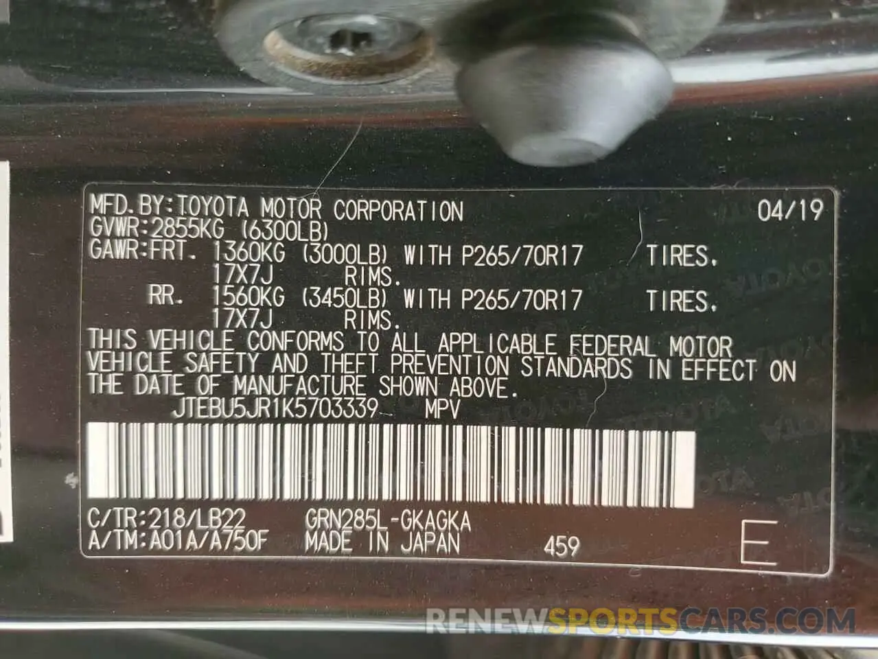15 Photograph of a damaged car JTEBU5JR1K5703339 TOYOTA 4RUNNER 2019