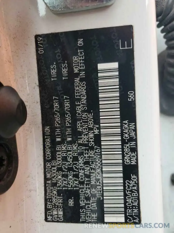 13 Photograph of a damaged car JTEBU5JR2K5669167 TOYOTA 4RUNNER 2019