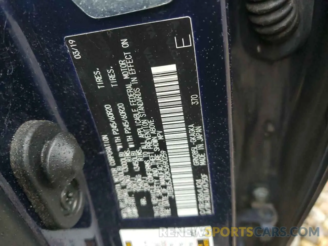 13 Photograph of a damaged car JTEBU5JR2K5690259 TOYOTA 4RUNNER 2019