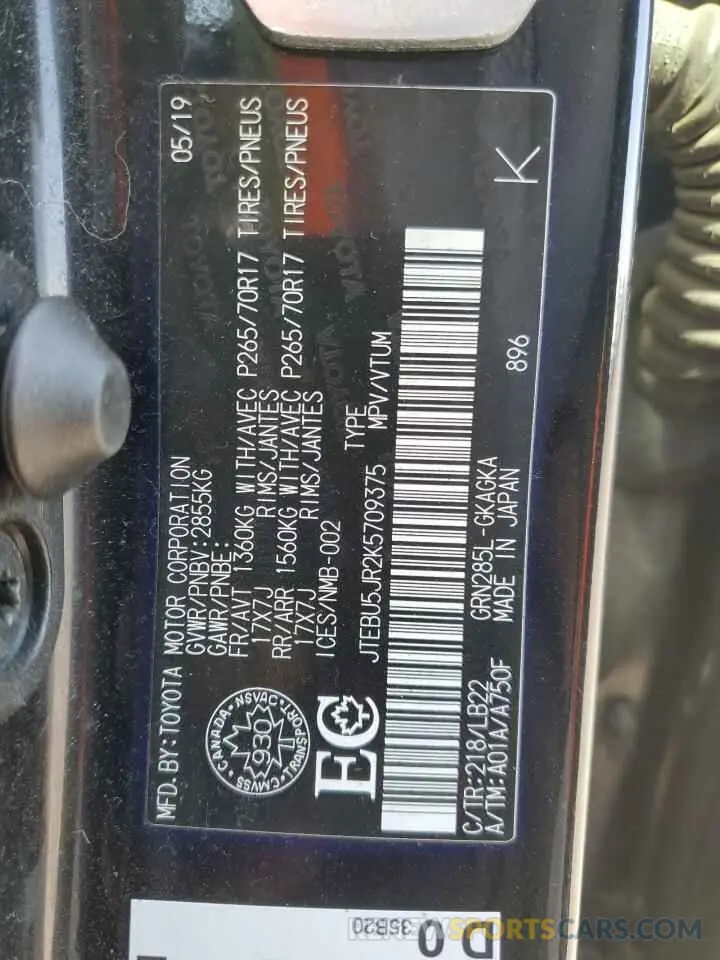 13 Photograph of a damaged car JTEBU5JR2K5709375 TOYOTA 4RUNNER 2019