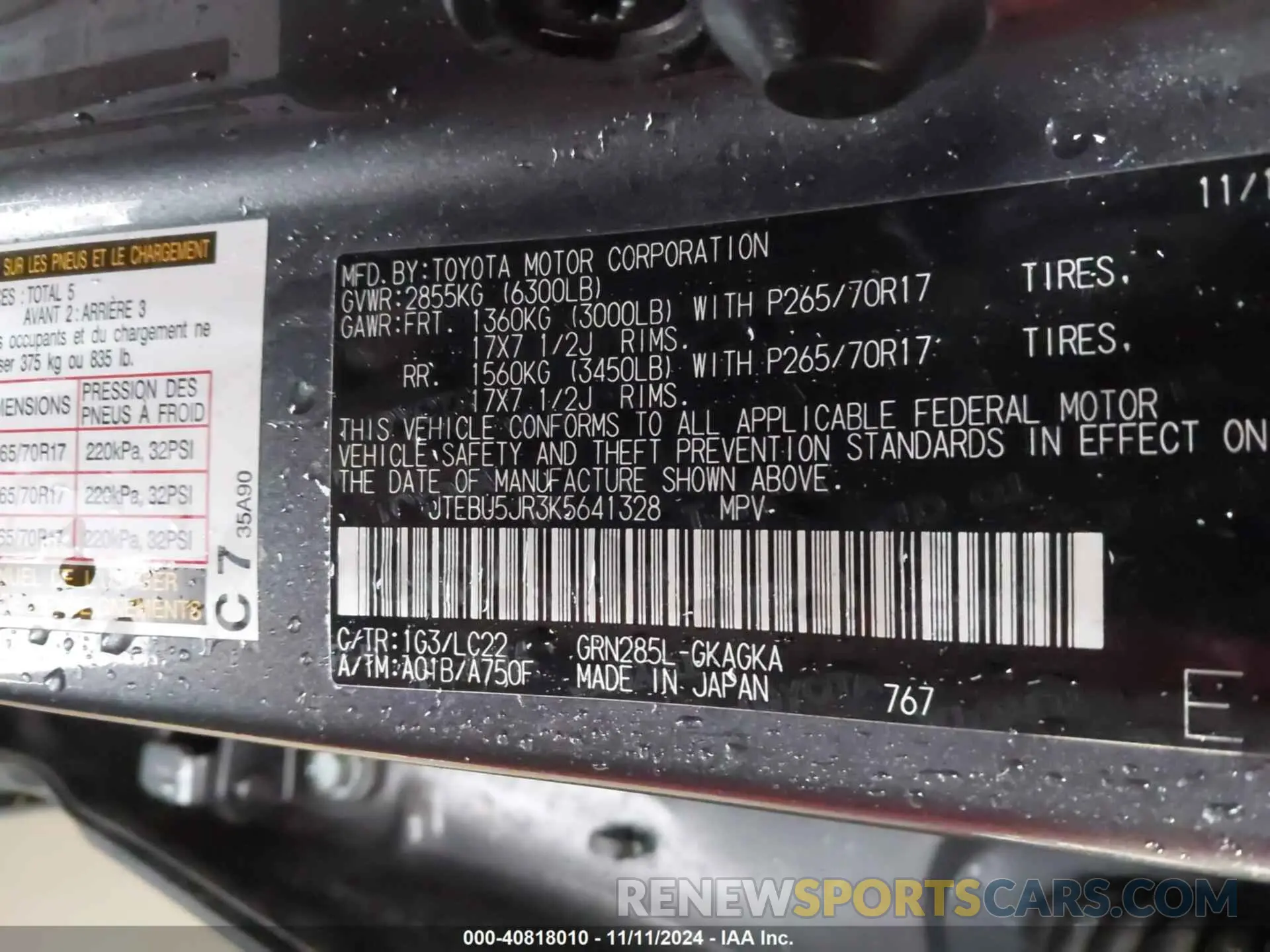 9 Photograph of a damaged car JTEBU5JR3K5641328 TOYOTA 4RUNNER 2019