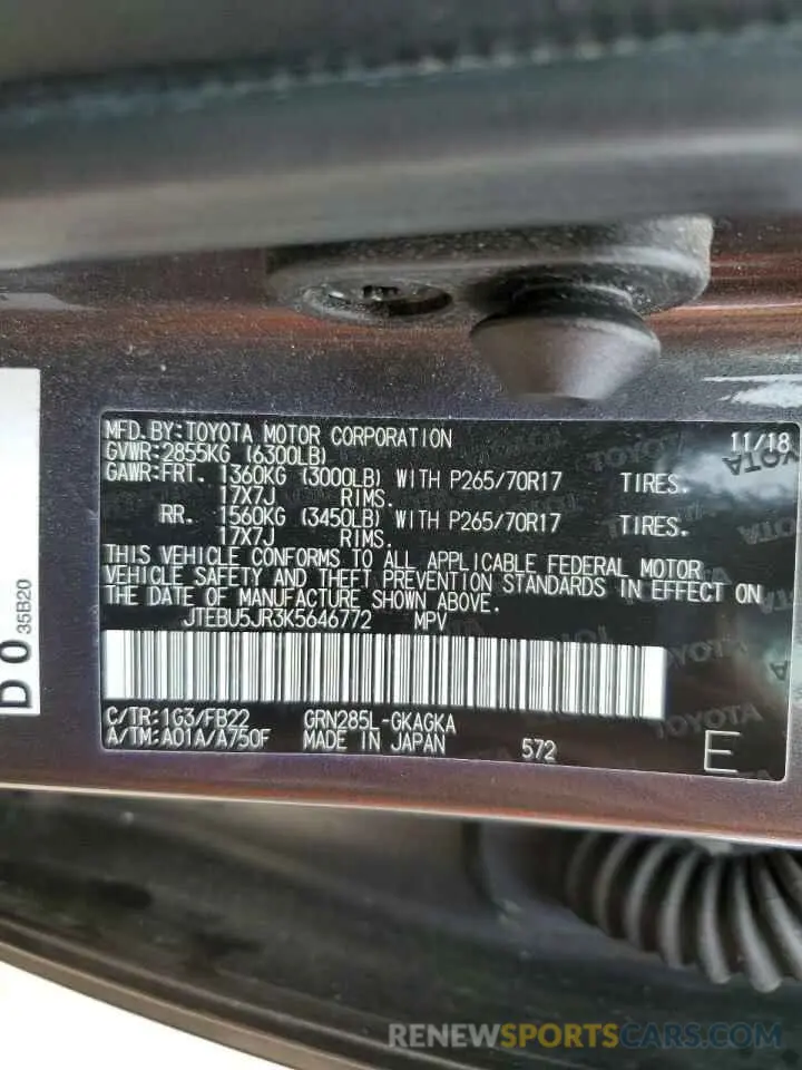 14 Photograph of a damaged car JTEBU5JR3K5646772 TOYOTA 4RUNNER 2019