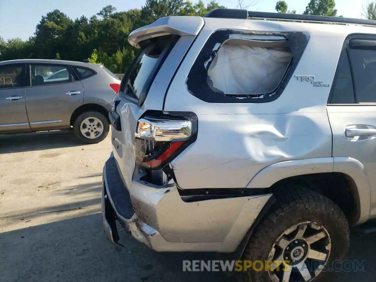 9 Photograph of a damaged car JTEBU5JR3K5696085 TOYOTA 4RUNNER 2019