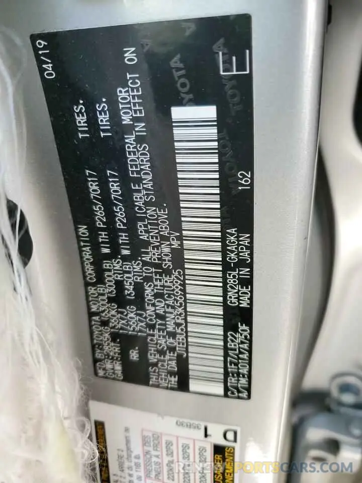 13 Photograph of a damaged car JTEBU5JR3K5699925 TOYOTA 4RUNNER 2019