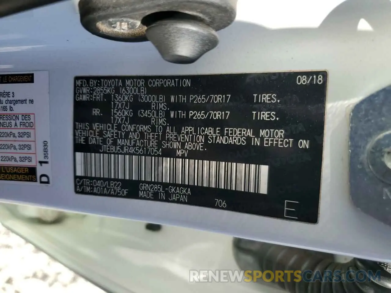 13 Photograph of a damaged car JTEBU5JR4K5617054 TOYOTA 4RUNNER 2019