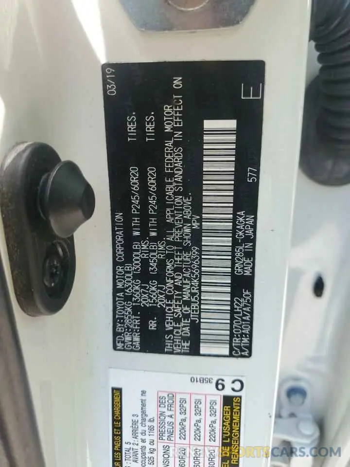 12 Photograph of a damaged car JTEBU5JR4K5696399 TOYOTA 4RUNNER 2019