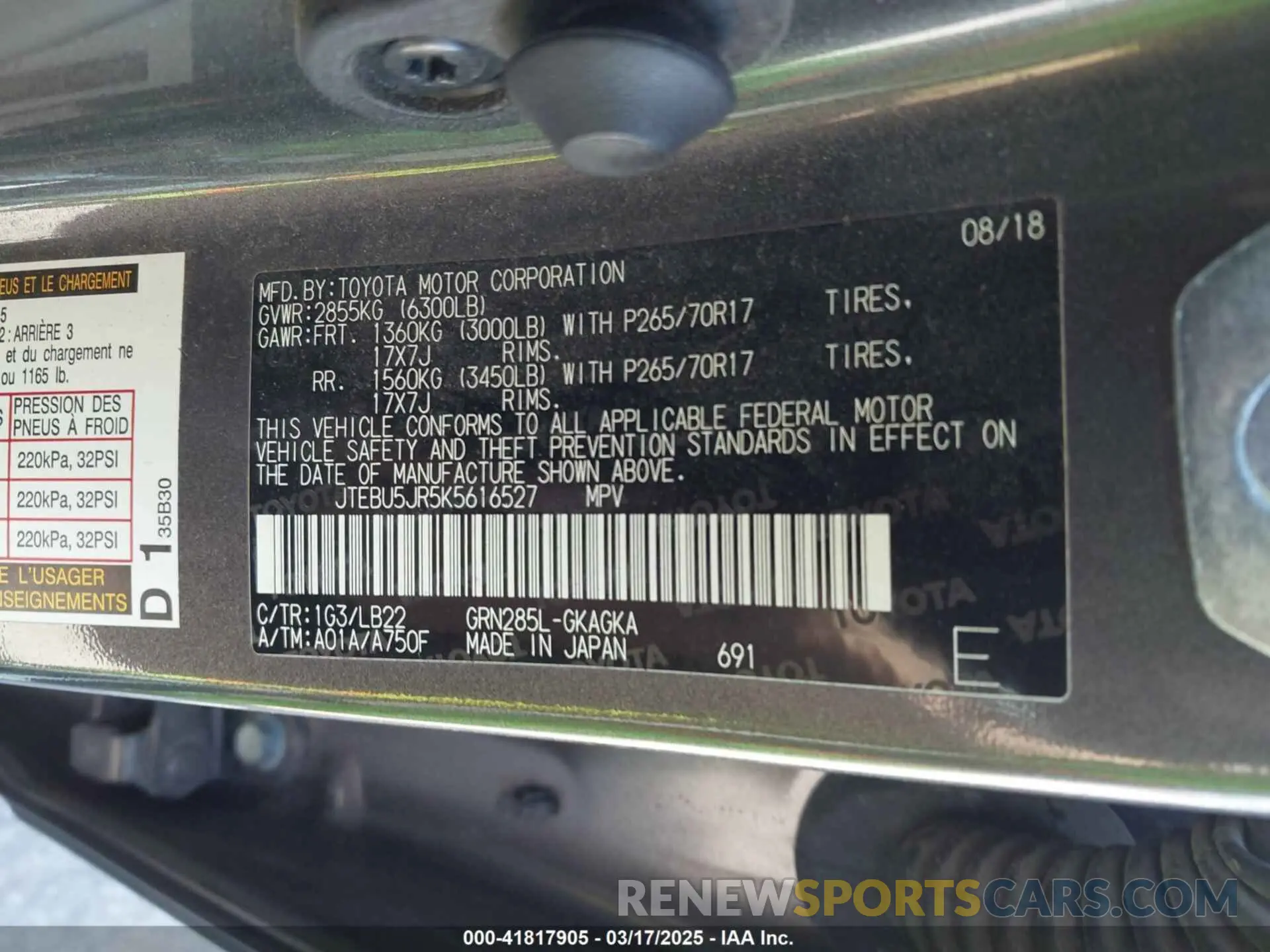 9 Photograph of a damaged car JTEBU5JR5K5616527 TOYOTA 4RUNNER 2019