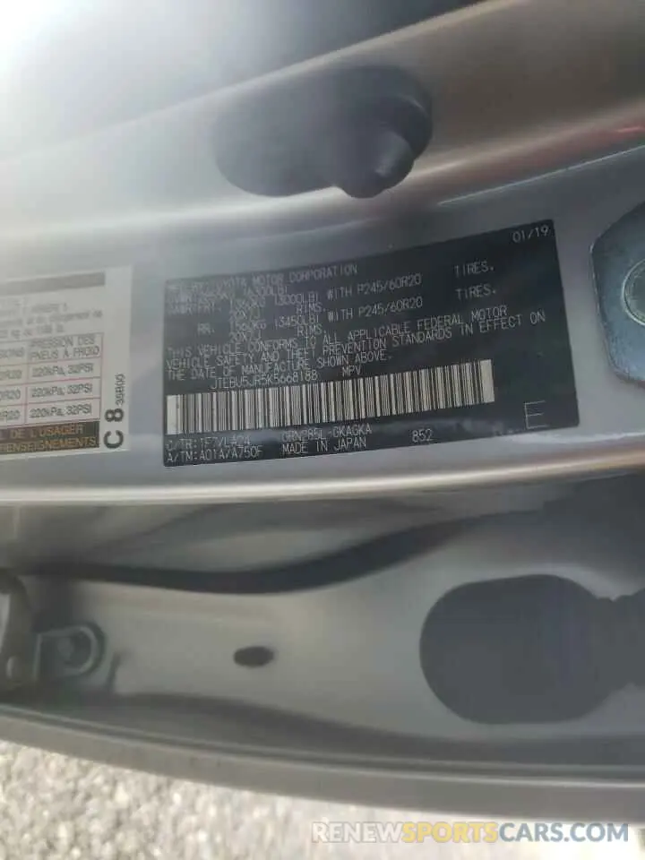10 Photograph of a damaged car JTEBU5JR5K5668188 TOYOTA 4RUNNER 2019
