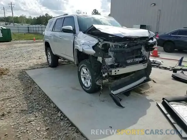 17 Photograph of a damaged car JTEBU5JR5K5668613 TOYOTA 4RUNNER 2019
