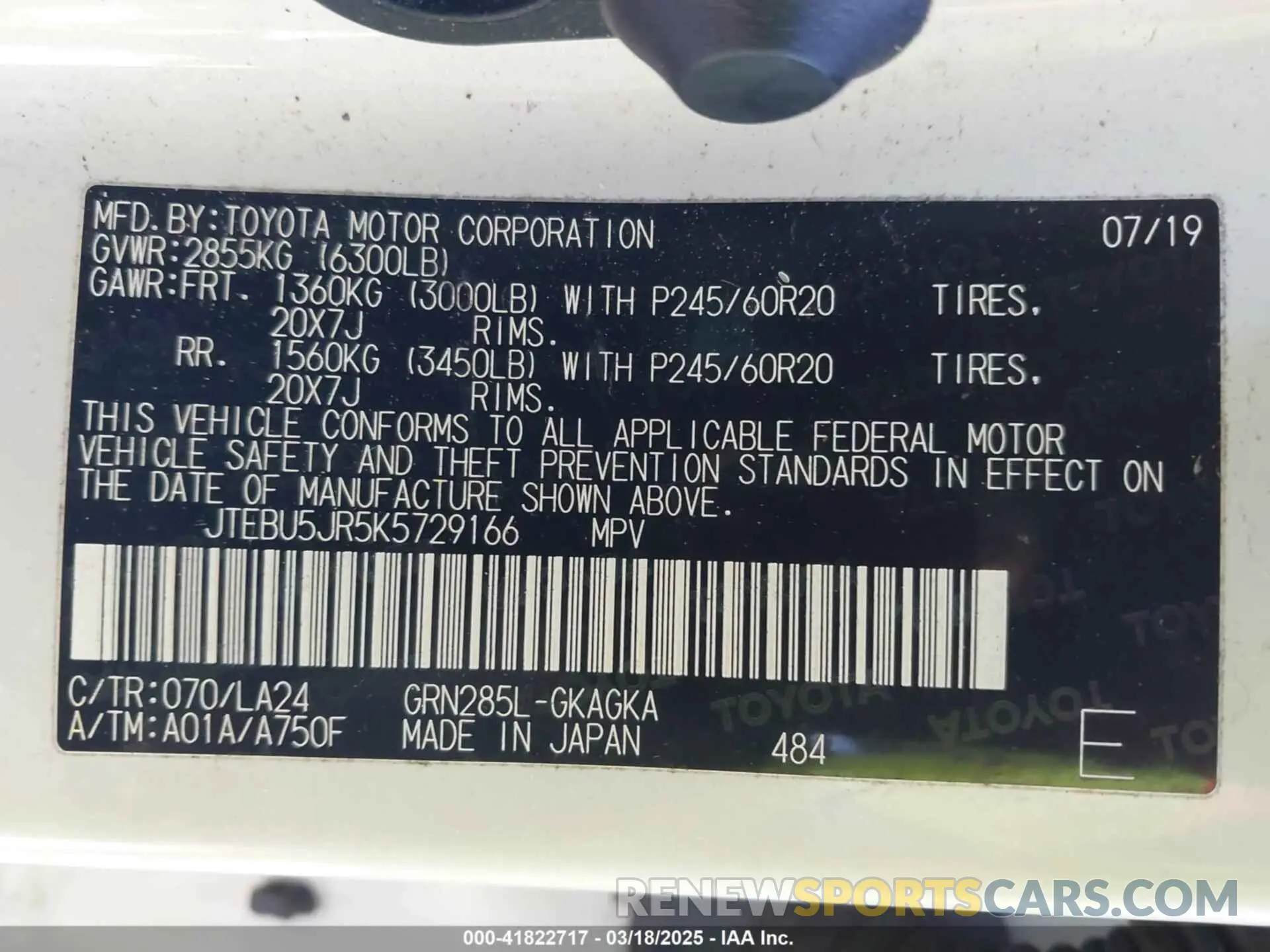 9 Photograph of a damaged car JTEBU5JR5K5729166 TOYOTA 4RUNNER 2019