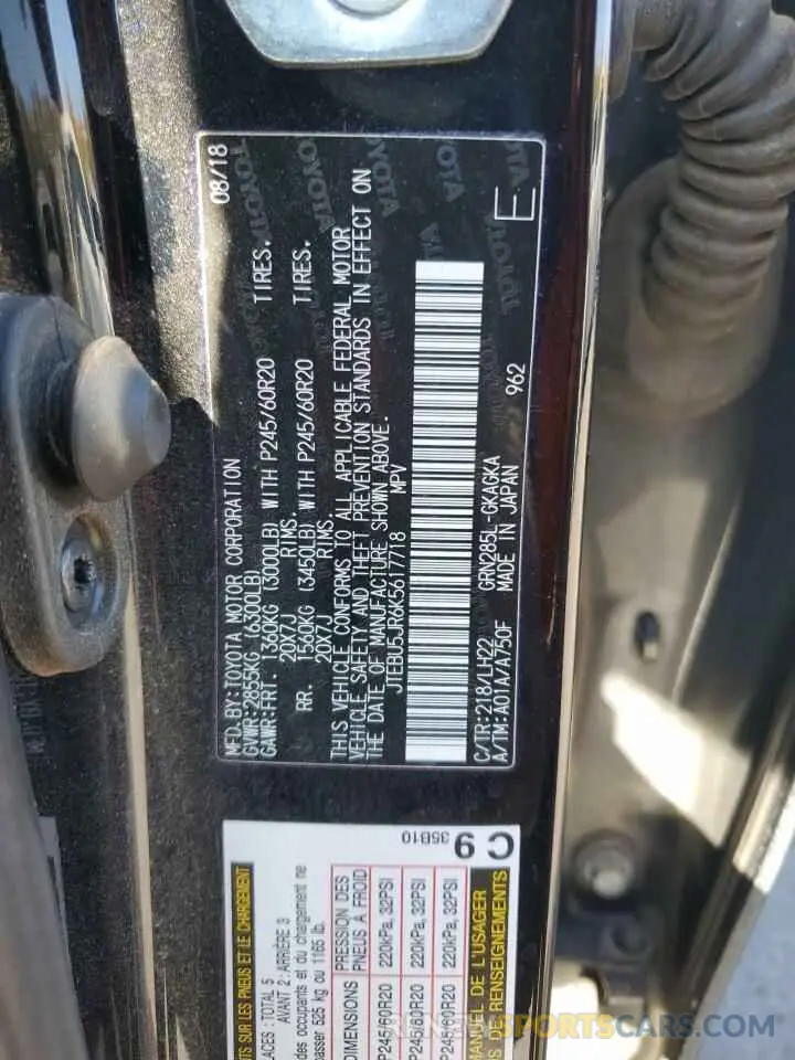 14 Photograph of a damaged car JTEBU5JR6K5617718 TOYOTA 4RUNNER 2019