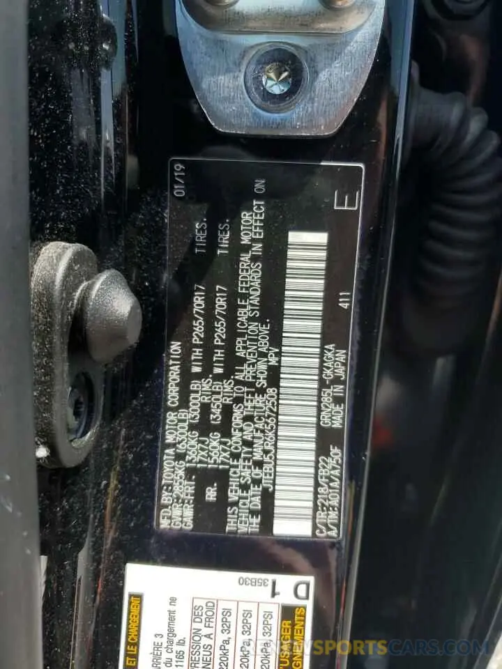 13 Photograph of a damaged car JTEBU5JR6K5672508 TOYOTA 4RUNNER 2019