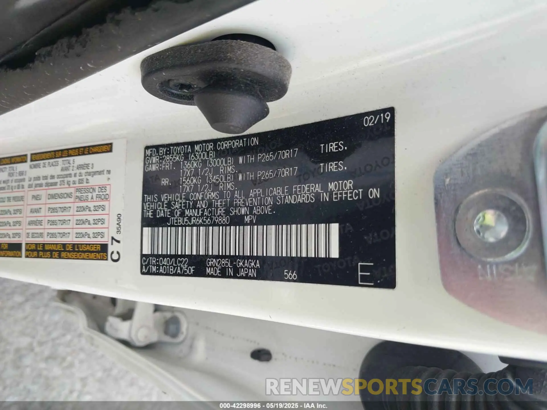 9 Photograph of a damaged car JTEBU5JR6K5679880 TOYOTA 4RUNNER 2019