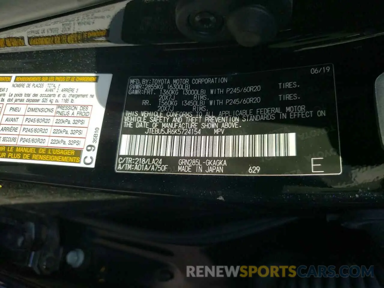 10 Photograph of a damaged car JTEBU5JR6K5724154 TOYOTA 4RUNNER 2019