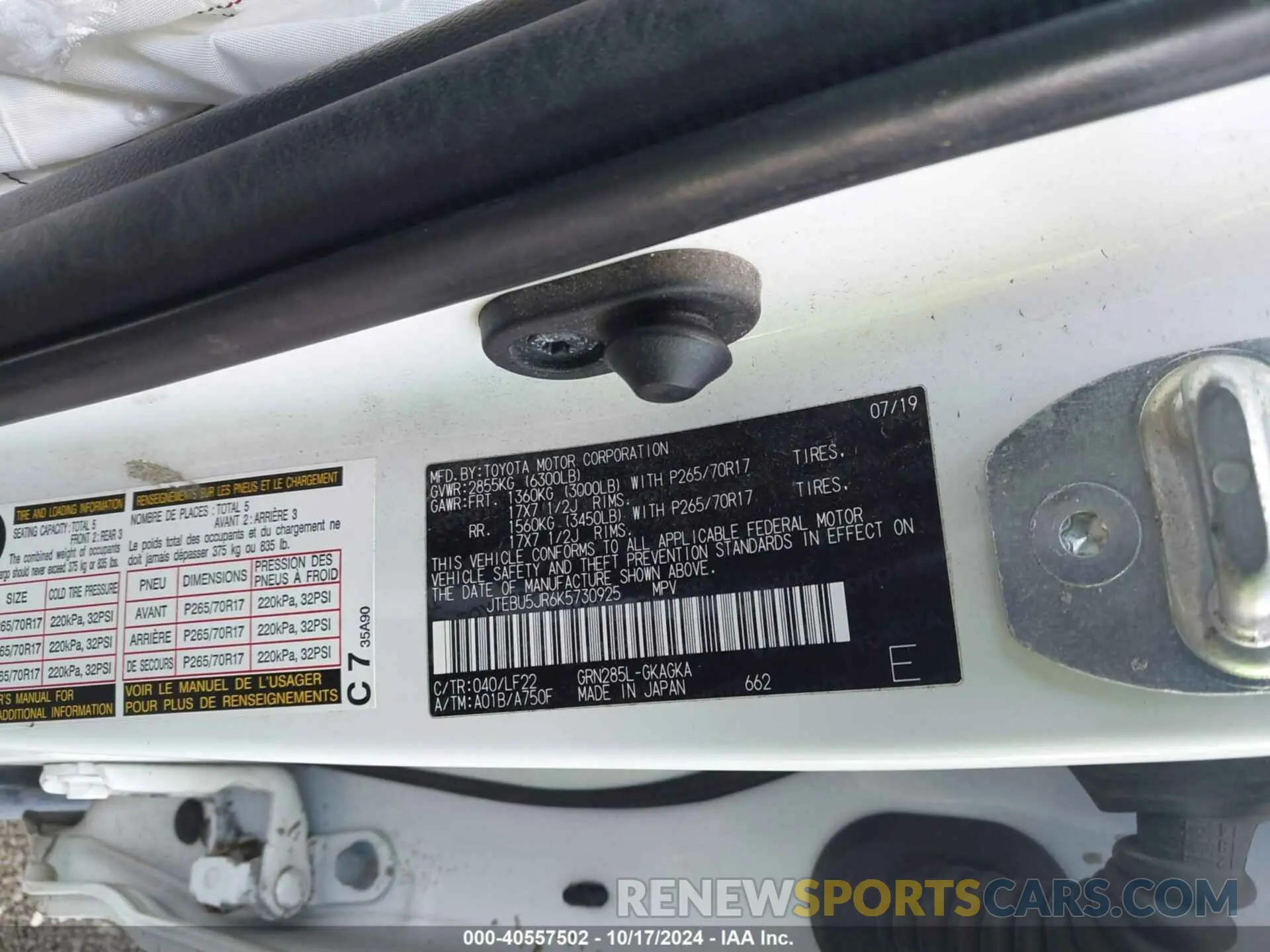 9 Photograph of a damaged car JTEBU5JR6K5730925 TOYOTA 4RUNNER 2019