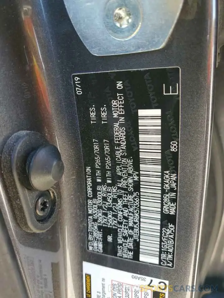 12 Photograph of a damaged car JTEBU5JR6K5736675 TOYOTA 4RUNNER 2019