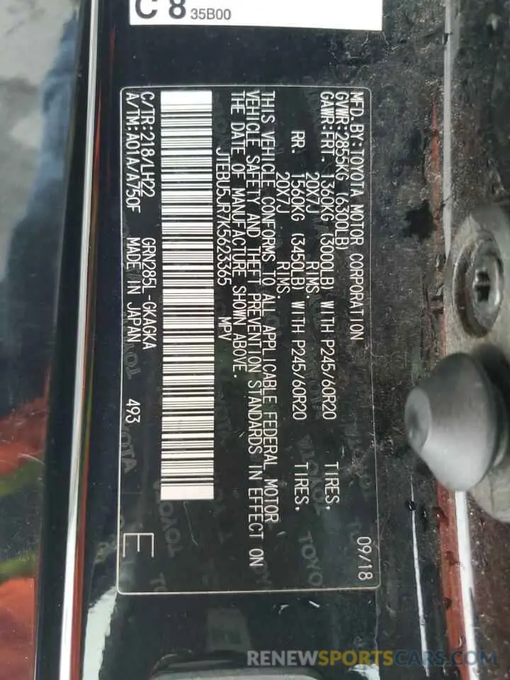 13 Photograph of a damaged car JTEBU5JR7K5623365 TOYOTA 4RUNNER 2019