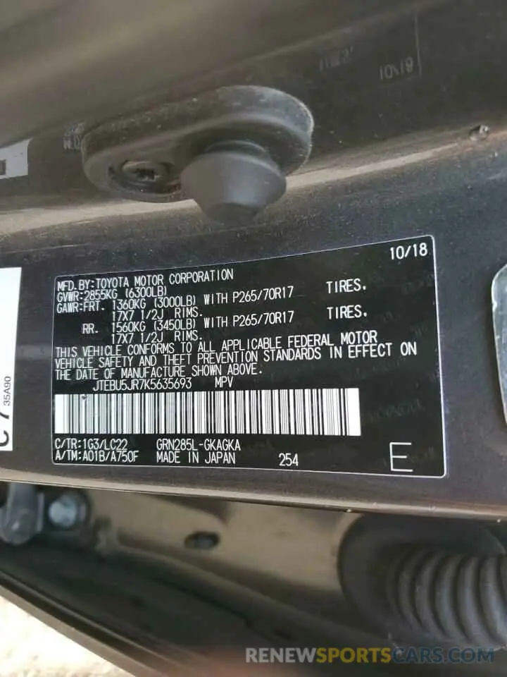 12 Photograph of a damaged car JTEBU5JR7K5635693 TOYOTA 4RUNNER 2019
